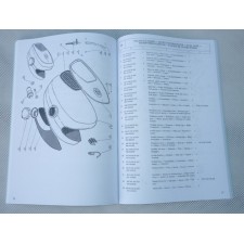 KATALOG NÁHRADNÍCH DÍLŮ - JAWA 350/634